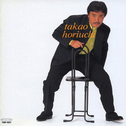 ベスト・ソングス 16：