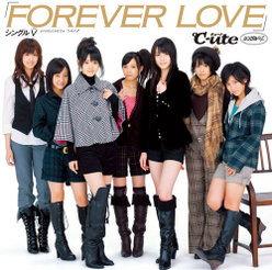 シングルV「FOREVER LOVE」：