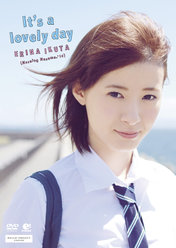  It’s a lovely day：