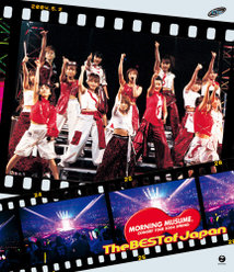 MORNING MUSUME。 CONCERT TOUR 2004 SPRING The BEST of Japan：