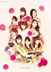 アンジュルム ファーストコンサートツアー 2015秋 『百花繚乱』 〜福田花音卒業スペシャル〜：