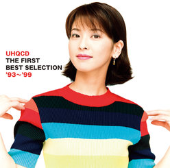 森高千里 UHQCD THE FIRST BEST SELECTION '93〜'99：