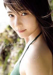 モーニング娘。'23 北川莉央写真集『Refreshing season』：モーニング娘。'23 北川莉央写真集