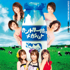 カントリー娘。 メガベスト：