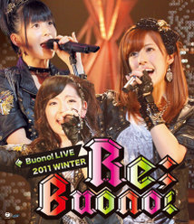 Buono!ライブ2011winter 〜Re;Buono!〜：