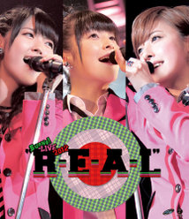Buono! LIVE 2012 “R・E・A・L”：