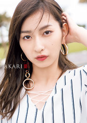 植村あかり(Juice=Juice)サード写真集『AKARI Ⅲ』：植村あかり(Juice=Juice)サード写真集