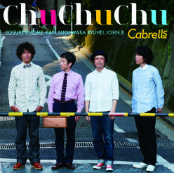 Chu Chu Chu：