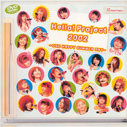 Hello! Project 2002 -ONE HAPPY SUMMER DAYHKBN：