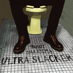 ULTRA SLACKER：