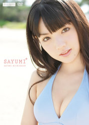 SAYUMI+：