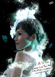 安倍なつみSummer Live Tour2009 〜やっぱりスニーカーがすき！〜‐Tour FINAL‐“新たな誓い”：