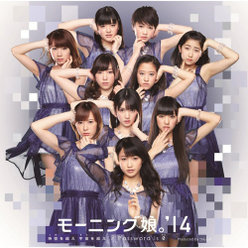 時空を超え 宇宙を超え/Password is 0：【初回生産限定盤A】