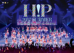 Hello! Project 2017 SUMMER 〜 HELLO! MEETING ・ HELLO! GATHERING 〜：＜Disc1＞Hello! Project 2017 SUMMER ～ HELLO! MEETING ～