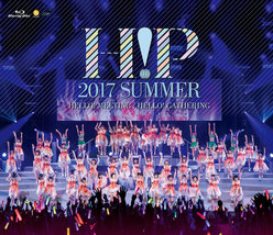 Hello! Project 2017 SUMMER 〜 HELLO! MEETING ・ HELLO! GATHERING 〜：＜Disc1＞Hello! Project 2017 SUMMER ～ HELLO! MEETING ～