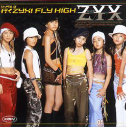 シングルV「行くZYX! FLY HIGH」：