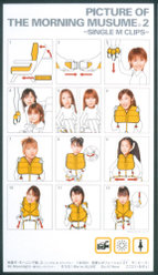 映像ザ・モーニング゛娘。2〜シングルMクリップス〜：