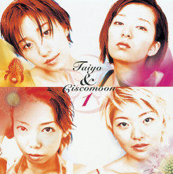 TAIYO＆CISCOMOON 1：