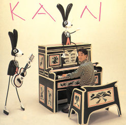 テレビの中に：