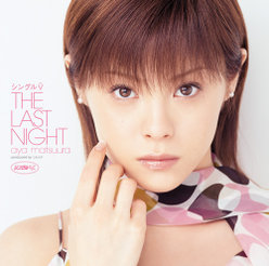 シングルV「THE LAST NIGHT」：
