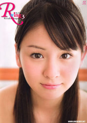 菅谷梨沙子写真集『Ring3(リンリンリンッ!)』：菅谷梨沙子写真集