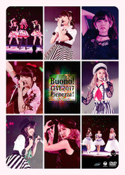 Buono!ライブ2017 〜Pienezza！〜：＜Disc1＞
