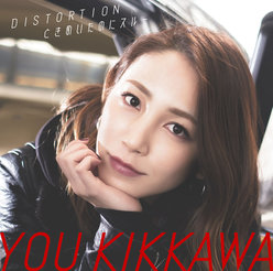 DISTORTION / ときめいたのにスルー：【初回生産限定盤A】