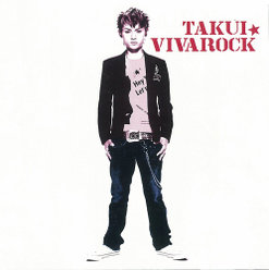 VIVAROCK：