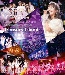 BEYOOOOONDS CONCERT 2025 SPRING ～Take Me Out To The BUDOOOOOKAN！「Treasury Island」～：＜Disc1＞