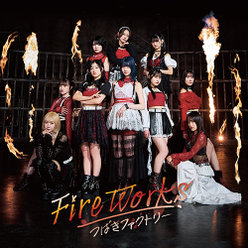 FireWorks：