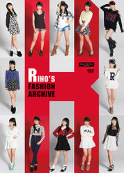 Riho's Fashion Archive：