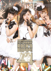 Buono!ライブツアー2011summer〜Rock'n Buono!4〜：