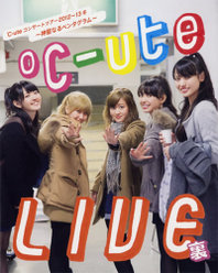 ℃-uteコンサートツアー 2012-2013 冬 〜神聖なるペンタグラム〜『℃-ute Live裏』：℃-uteコンサートツアー 2012-2013 冬 〜神聖なるペンタグラム〜