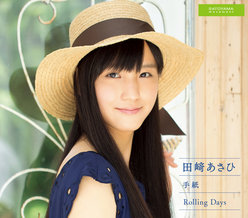 手紙/Rolling Days：