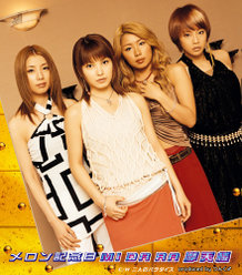 MI DA RA 摩天楼：