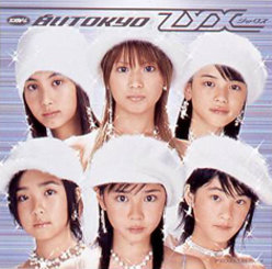 シングルV「白いTOKYO」：