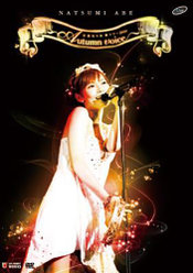 安倍なつみ秋ツアー2010 〜Autumn voice〜：