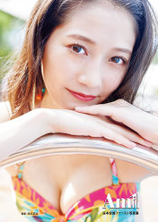 谷本安美(つばきファクトリー)ファースト写真集『Am1』：谷本安美(つばきファクトリー)ファースト写真集