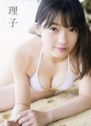 山岸理子1st写真集『理子』：山岸理子1st写真集