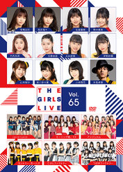 The Girls Live Vol.65：