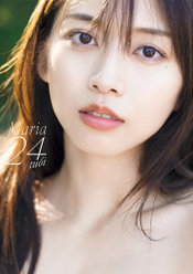 モーニング娘。'25 牧野真莉愛 写真集『Maria 24 tuổi』：モーニング娘。'25 牧野真莉愛 写真集