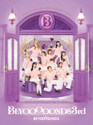 BEYOOOOONDS 3rd：【初回生産限定盤A】