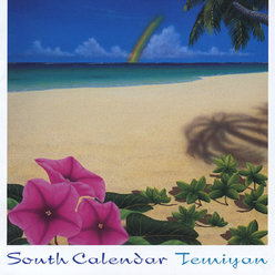 サウス・カレンダー：