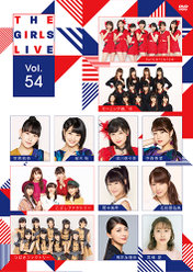 The Girls Live Vol.54：