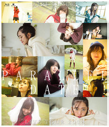 鈴木愛理 LIVE TOUR 2018 “PARALLEL DATE”：