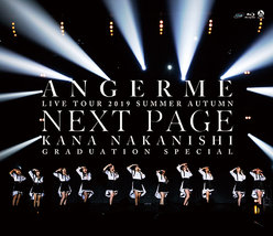 アンジュルム ライブツアー 2019夏秋「Next Page」～中西香菜卒業スペシャル～：