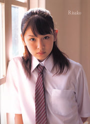 菅谷梨沙子写真集『Risako』：菅谷梨沙子写真集