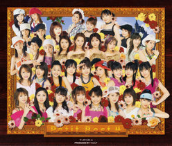 プッチベスト4：