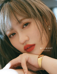 アンジュルム佐々木莉佳子卒業記念フォトブック『girasol』：アンジュルム佐々木莉佳子卒業記念フォトブック