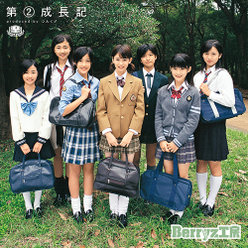 第②成長記：＜Disc1＞